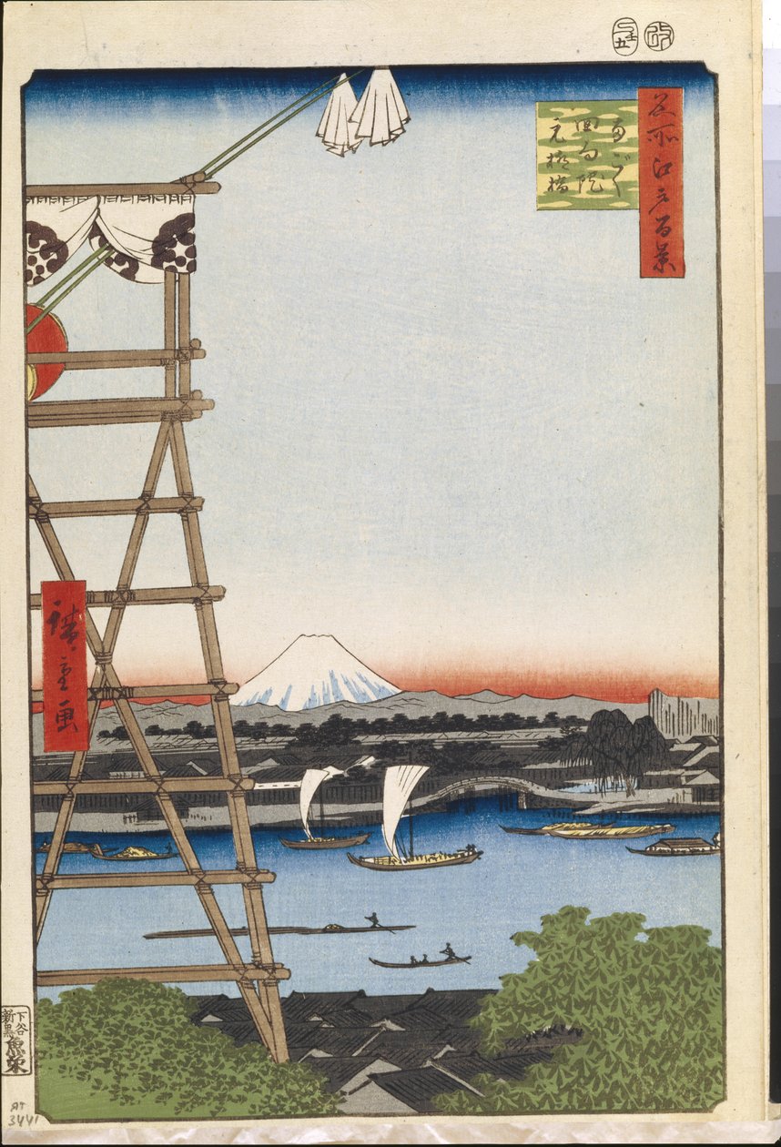 江户百景：两国江阴寺和元柳桥》--广重，宇多川（1797-1858）--1856-1858--彩色木刻--圣彼得堡国立冬宫。 作者 安藤或歌川广重