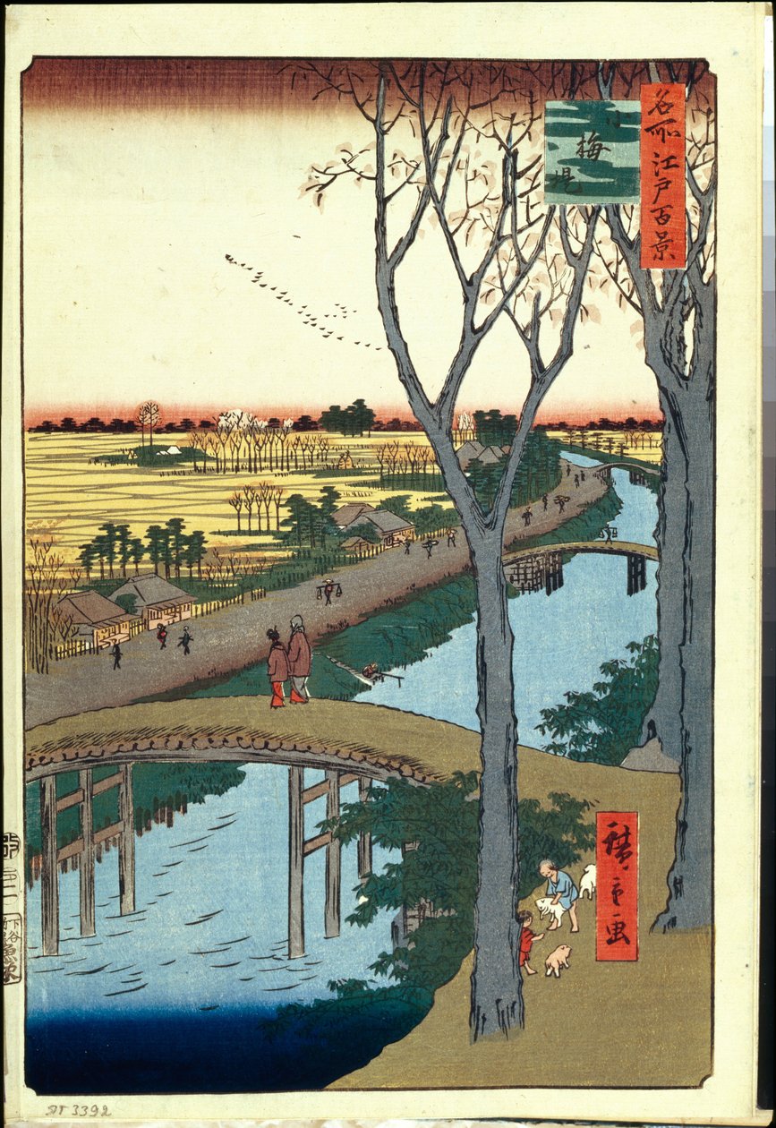 江户百景：光米堤坝 - 广重，宇多川（1797-1858） - 1856-1858 - 彩色木刻 - 圣彼得堡国立冬宫博物院 作者 安藤或歌川广重