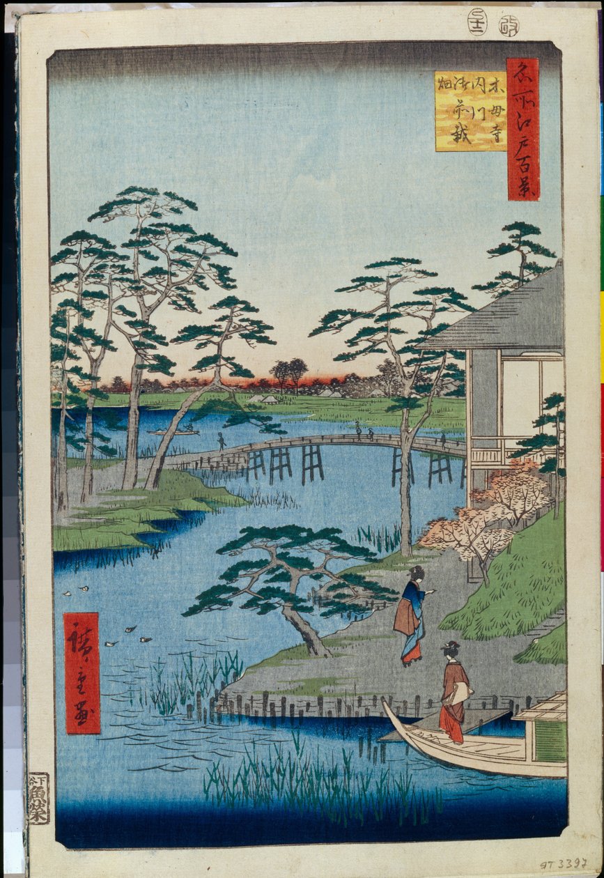 江户百景：内川入海口的木法寺和菜地（江户百景）--广重，宇多川（1797-1858）--1856-1858--彩色木刻--圣彼得堡国立隐士馆。 作者 安藤或歌川广重