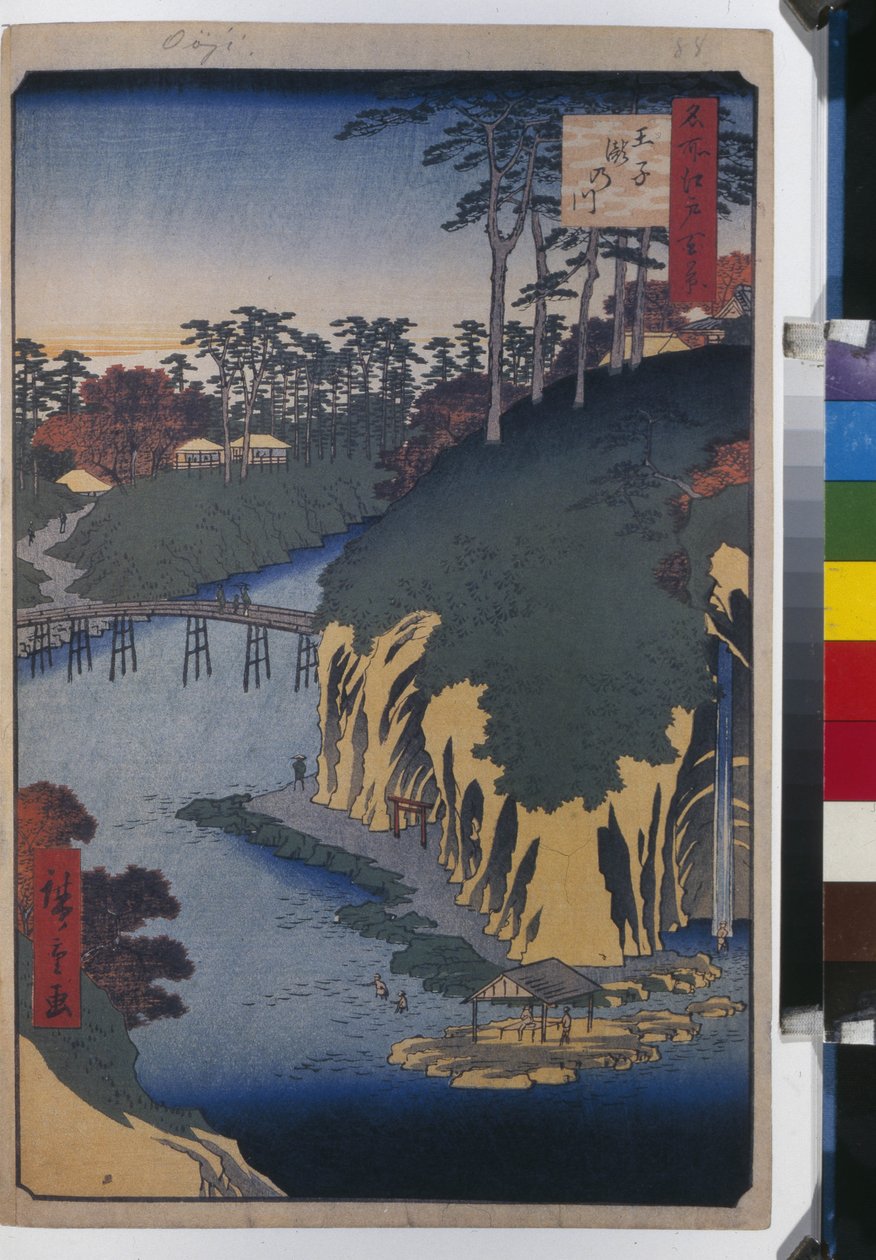 江户百景：大寺的泷之川》--广重，桃川(1797-1858)--1856-1858--彩色木刻--圣彼得堡国立冬宫博物院。 作者 安藤或歌川广重