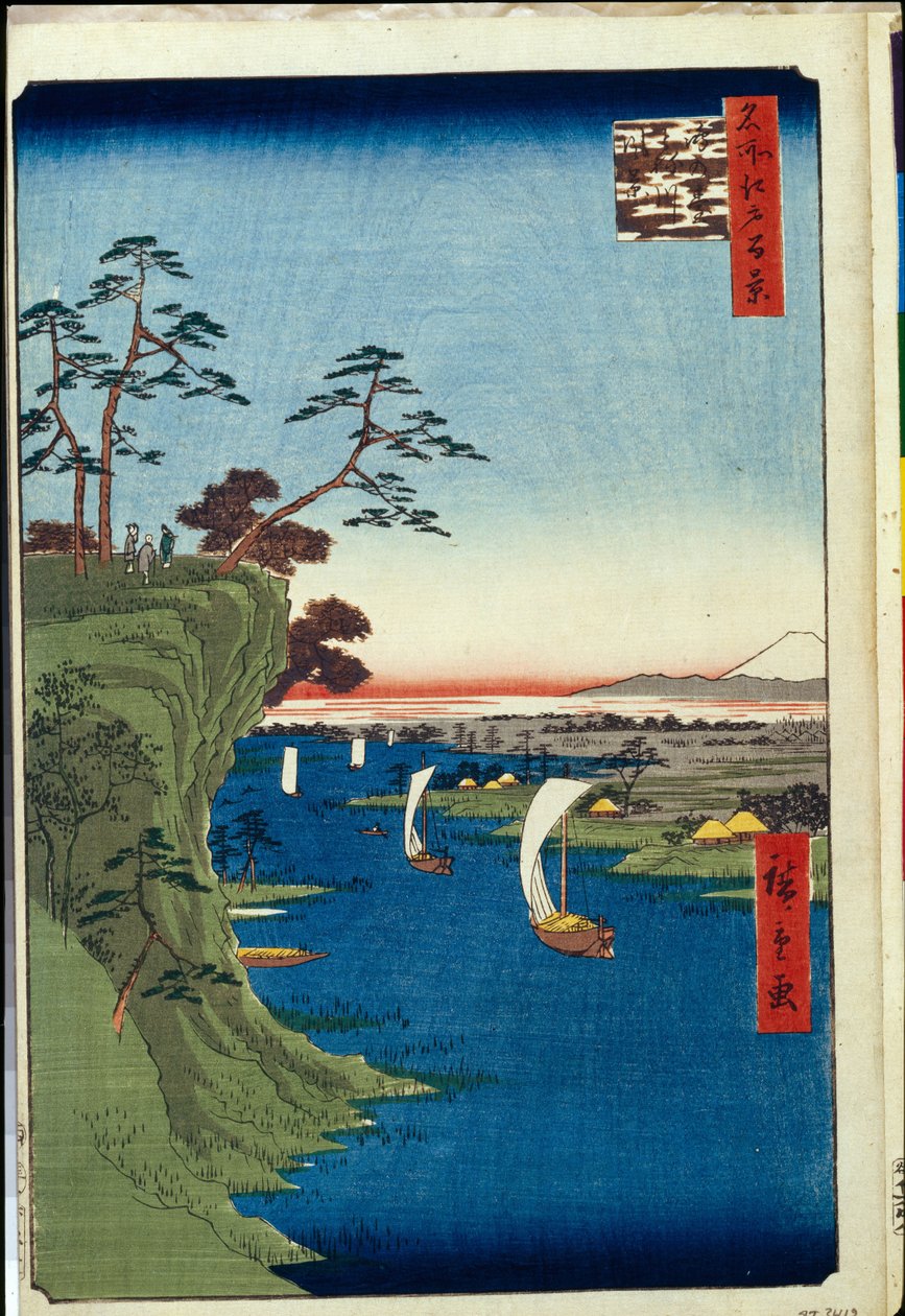 "" Kuwona nsanja yofiira ya Laure de la Trinite-Saint-Serge (Trinite Saint Serge), nyumba ya amonke ku Russia ku Serguiev Posad "" (Red Tower ku Trinity Lavra ya St Sergius) Kujambula ndi Boris Kustodiev (1878-1927) - 1912 - Dim 67x59.5 cm State Tretyakov  作者 安藤或歌川广重