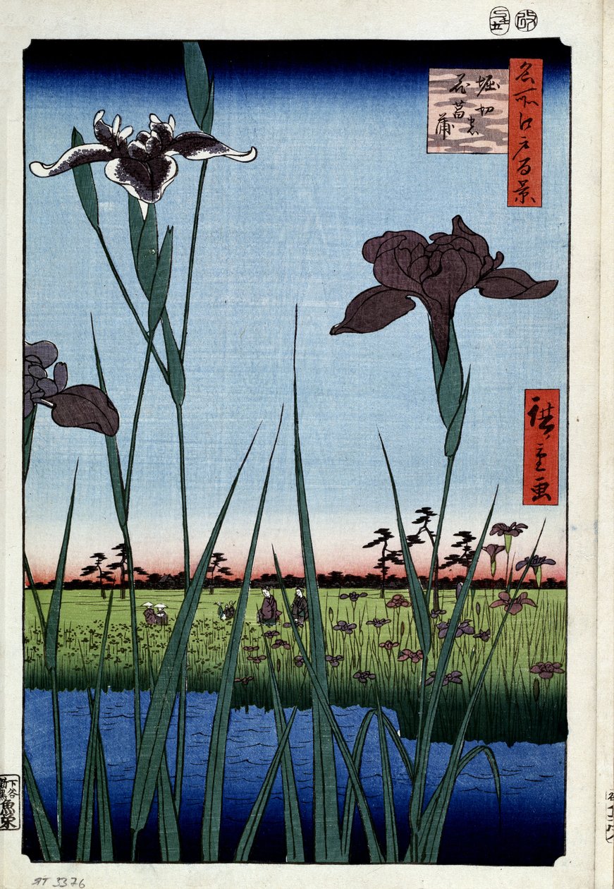"江户百景：堀切的菖蒲。(堀切的鸢尾花（《江户百景图》） 日本版画家宇多川广重（1797-1858 年） 1856-1858 年 圣彼得堡冬宫博物馆 作者 安藤或歌川广重