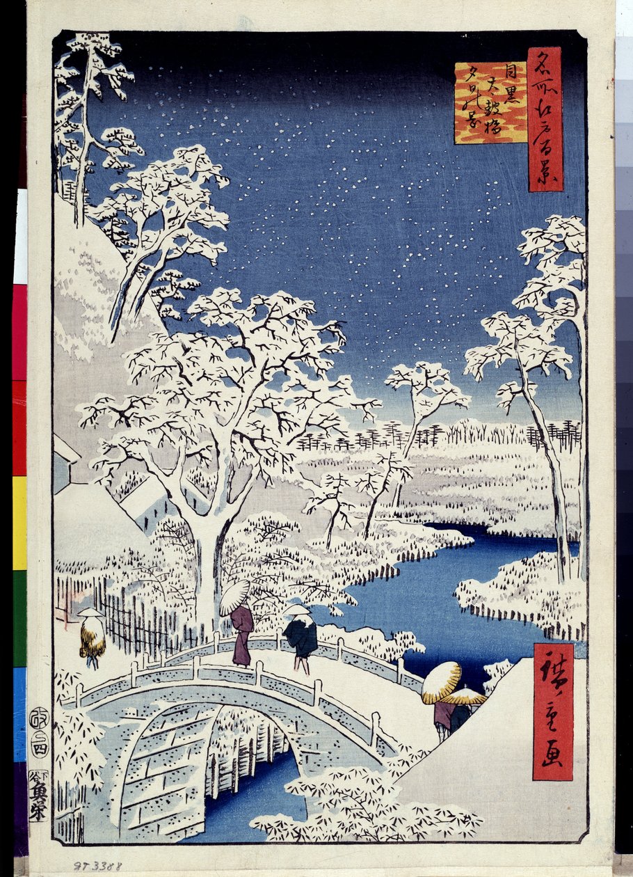 "江户百景》："目黑的汤喜山和鼓桥"。有雪花的风景（《江户百景图》中的裕喜山和目黑的鼓桥） 日本版画，作者宇多川广重（1797-1858 年） 1856-1858 年 erm 博物馆 作者 安藤或歌川广重