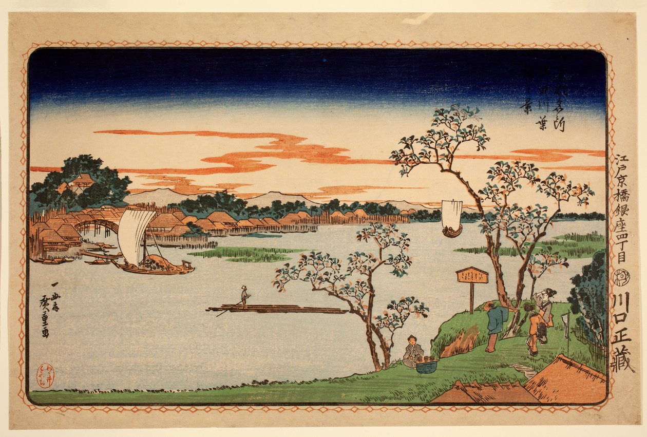 隅田川边的樱花树，出自东都名胜系列，约 1831 年（彩色木版画） 作者 安藤或歌川广重