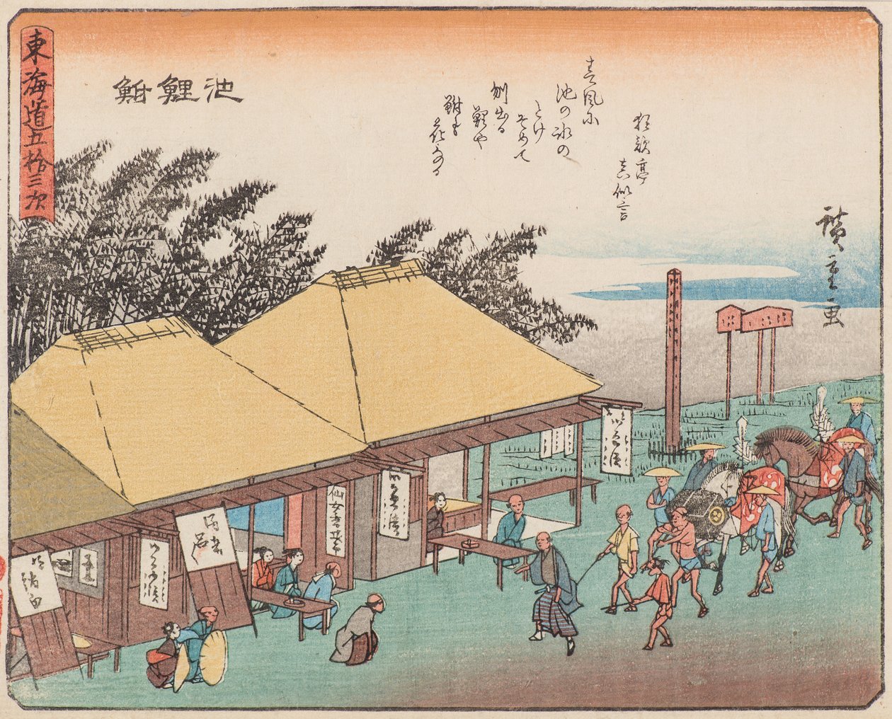 Chiriu 作者 安藤或歌川广重