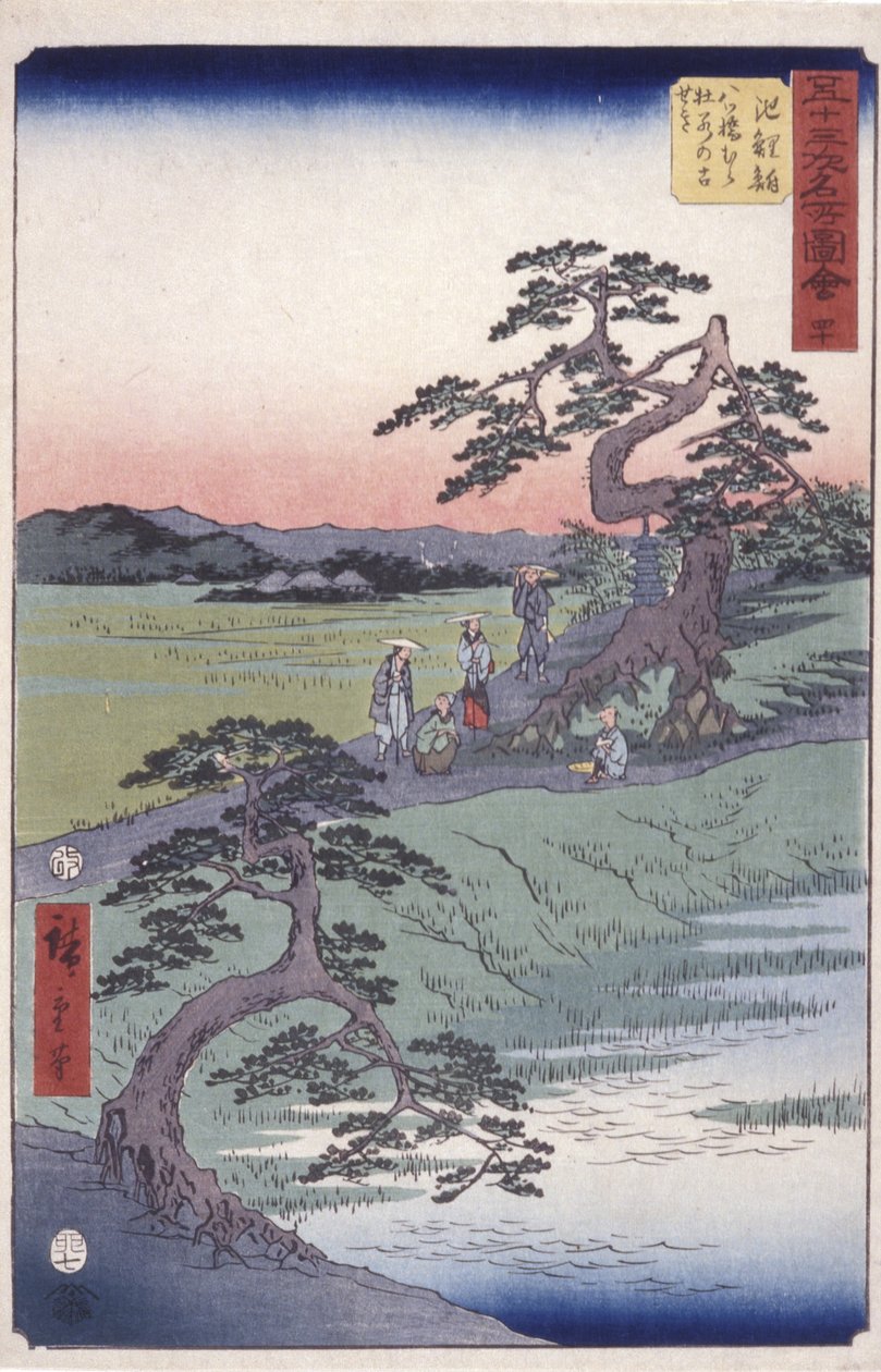 Chiryj （彩色木刻版画） 作者 安藤或歌川广重