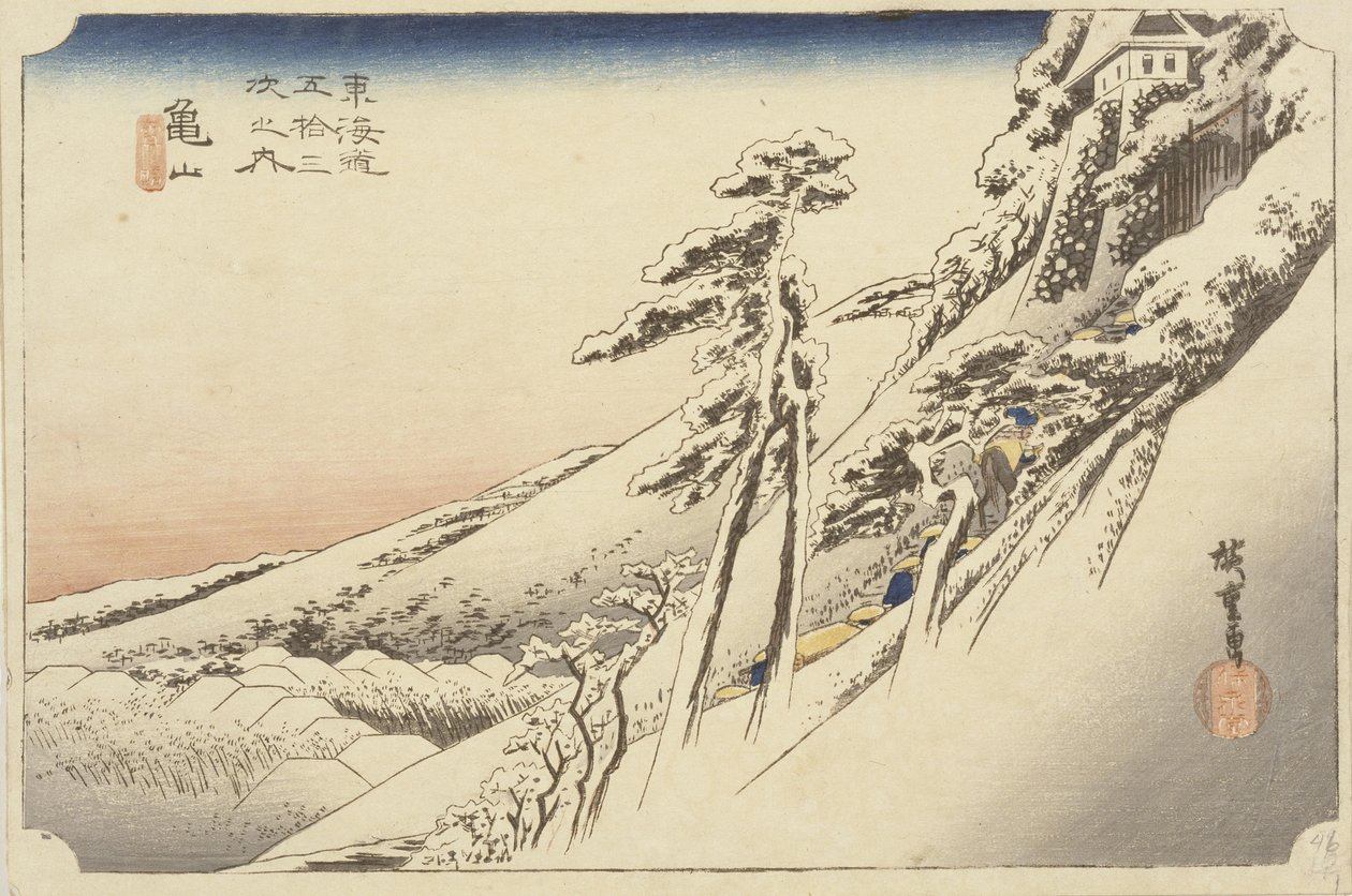 大雪过后的晴朗天气，1834年 作者 安藤或歌川广重