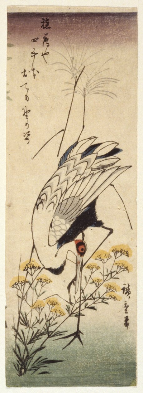 鹤与野芥菜（彩色木刻版画） 作者 安藤或歌川广重
