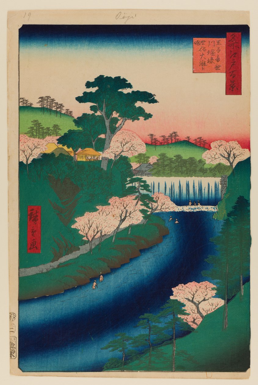 位于王子的大东川大坝 作者 安藤或歌川广重