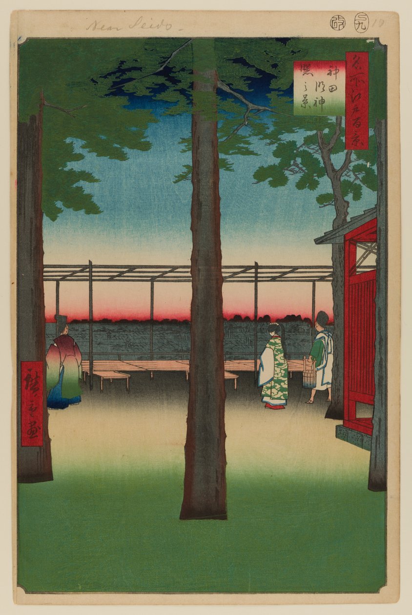 神田明神社的拂晓 作者 安藤或歌川广重