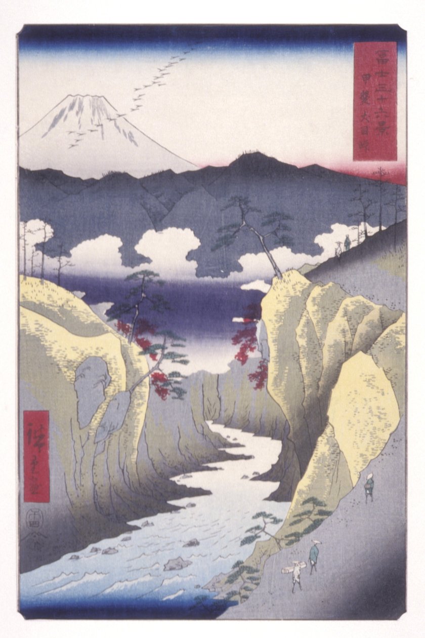 凯省的狗眼通行证 (Kai Inumet?ge)（彩色木刻版画） 作者 安藤或歌川广重
