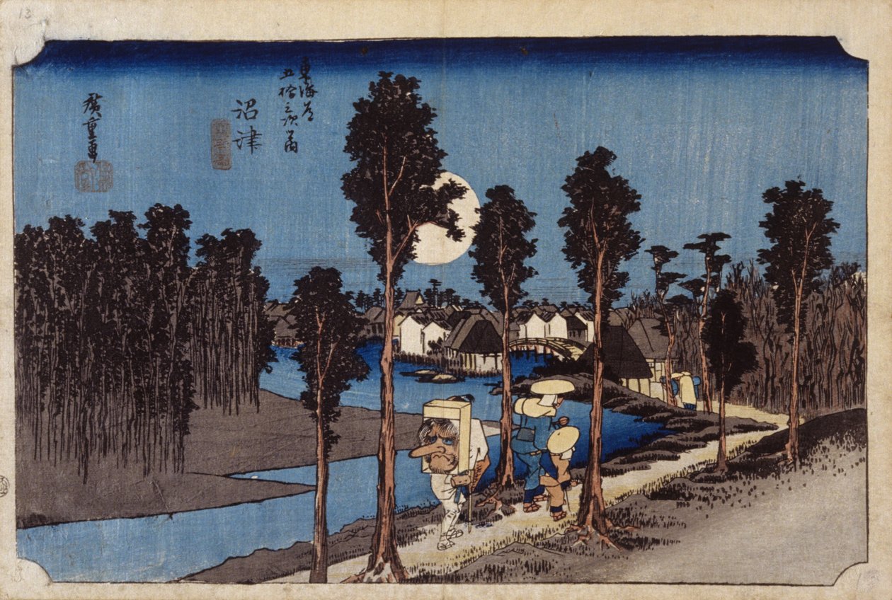 沼津的黄昏场景，#13（木刻版画） 作者 安藤或歌川广重