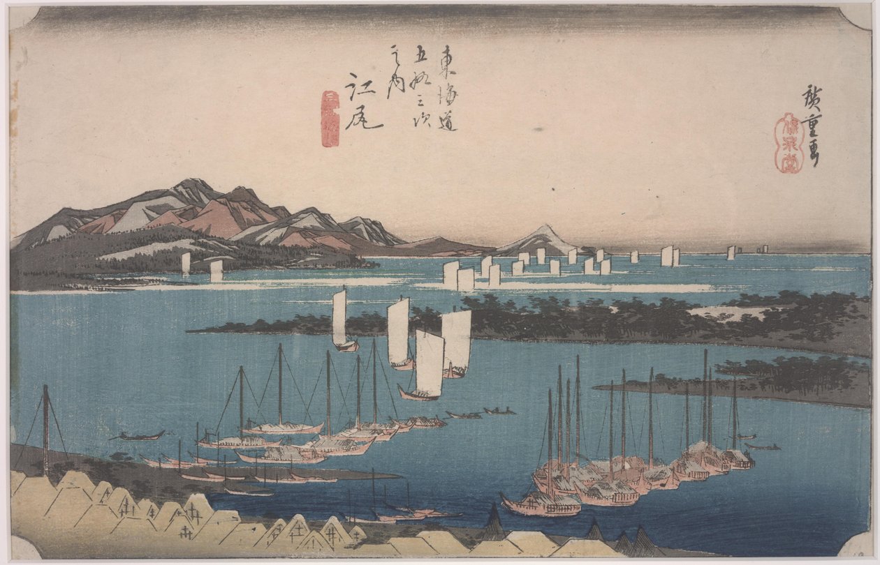 ji治 作者 安藤或歌川广重