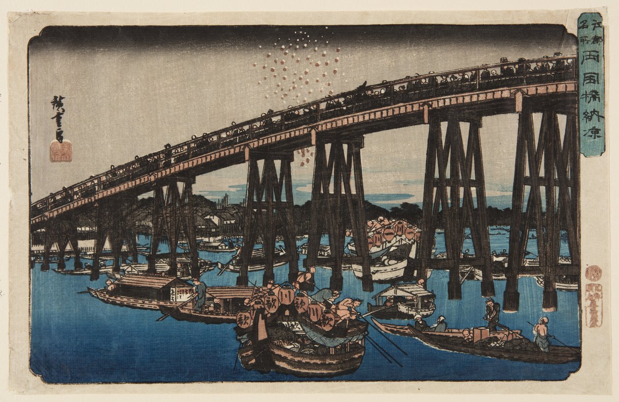 在 Ry?goku Bridge (Ry?goku-bashi n?ry?) 享受凉爽的夜晚（彩色木版画） 作者 安藤或歌川广重