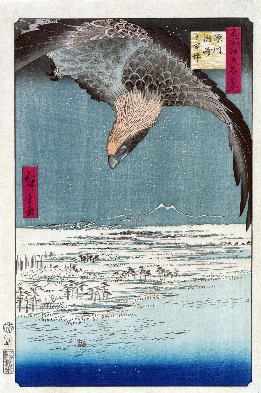 日本版画：深川裾崎的朱曼椿平原（日本东京）。须崎和深川附近的朱曼坪原。江户百景》。）宇多川广重（1797-1858 年）的作品，木版画 作者 安藤或歌川广重