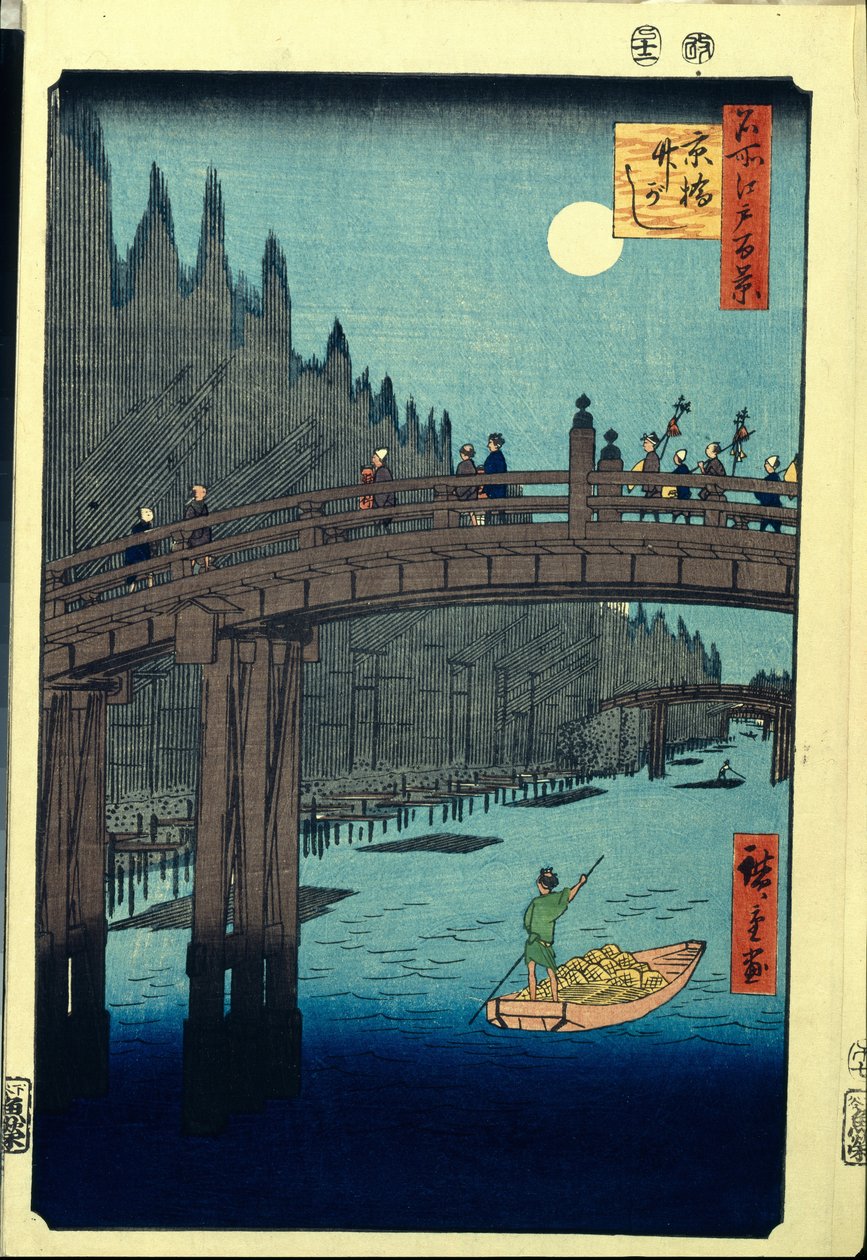 日本版画：京桥边的竹码头（日本东京）。京桥旁的竹码头》，《江户百景图》。Utagawa Hiroshige（1797-1858 年）的作品，木版画（39x26 厘米） 作者 安藤或歌川广重