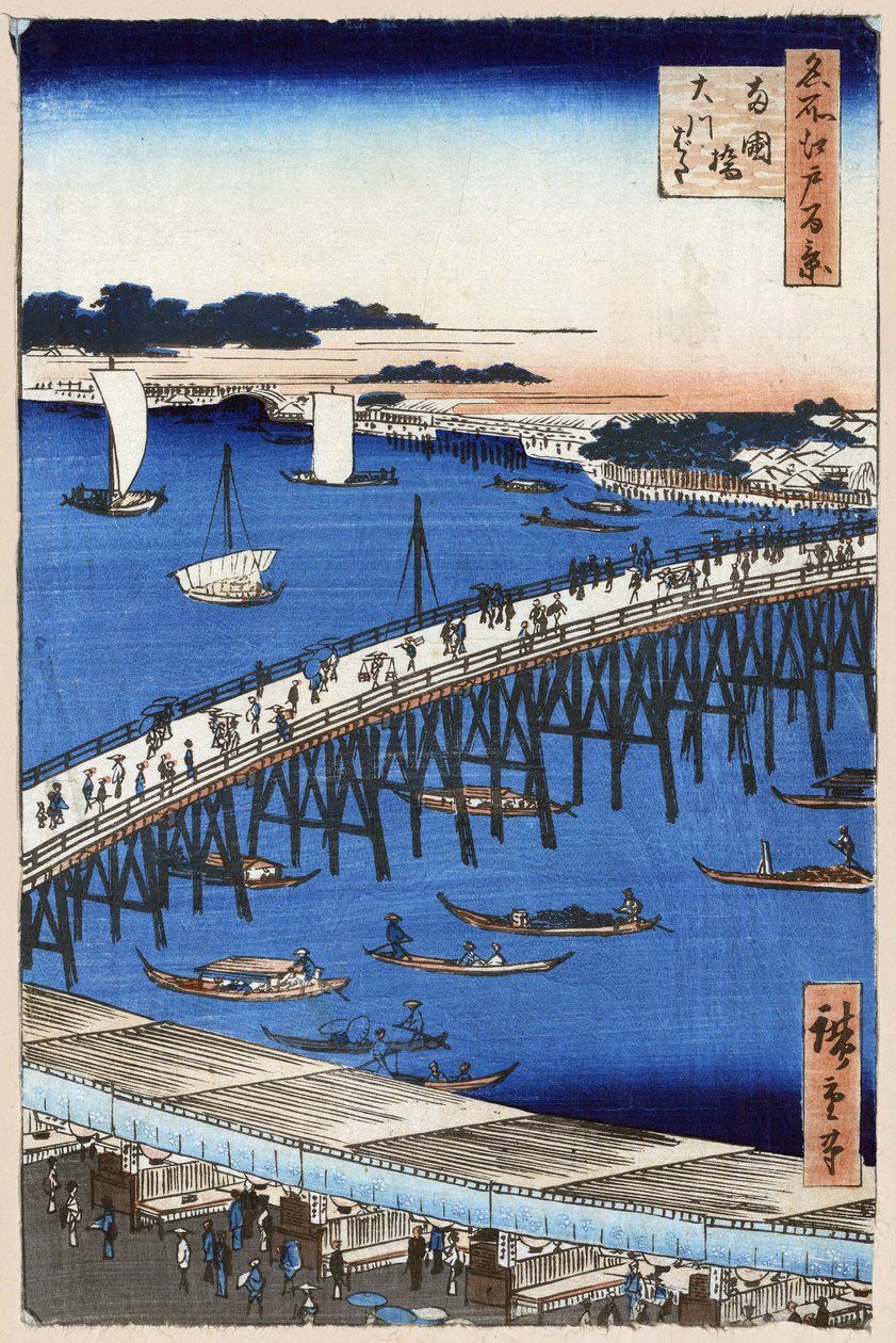 日本版画：两国桥的河岸（日本东京）江户百景图》。宇多川广重（1797-1858 年）的作品，木版画 作者 安藤或歌川广重