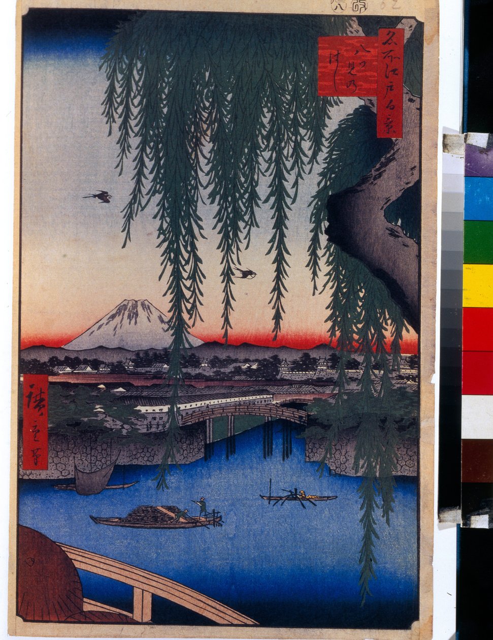 日本版画：八海大桥（日本东京）。江户百景》中的《八海桥景色》。Utagawa Hiroshige（1797-1858 年）的作品，木版画（37x24 厘米） 作者 安藤或歌川广重