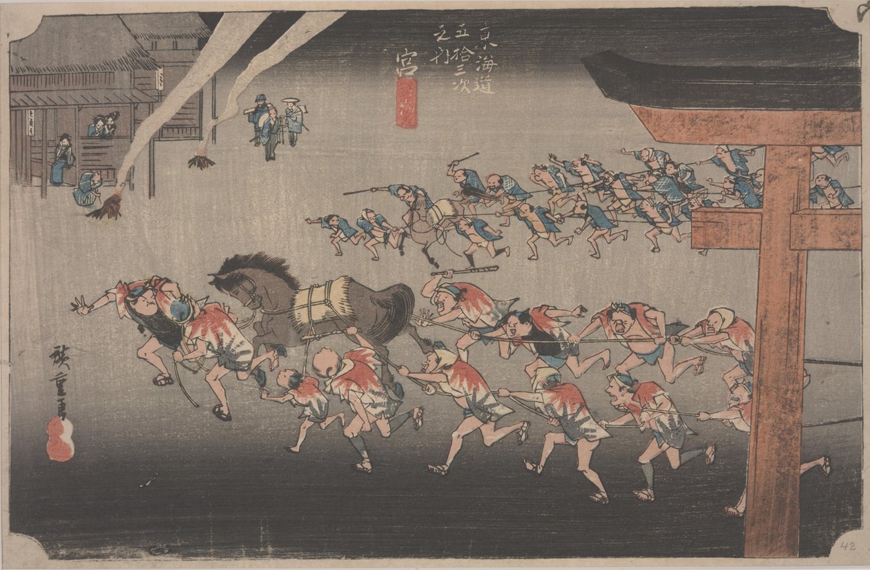 厚田神社的节日 作者 安藤或歌川广重