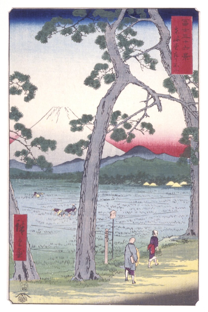 Tkaid道路左侧的富士山（Tkaid道路（Tkaid Hidari Fuji）（彩色木刻版画） 作者 安藤或歌川广重