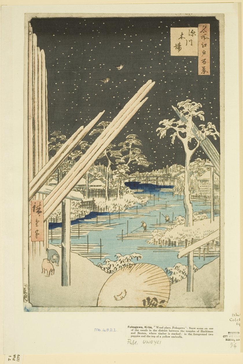 深川伐木场 (Fukagawa Kiba)（彩色木版画） 作者 安藤或歌川广重