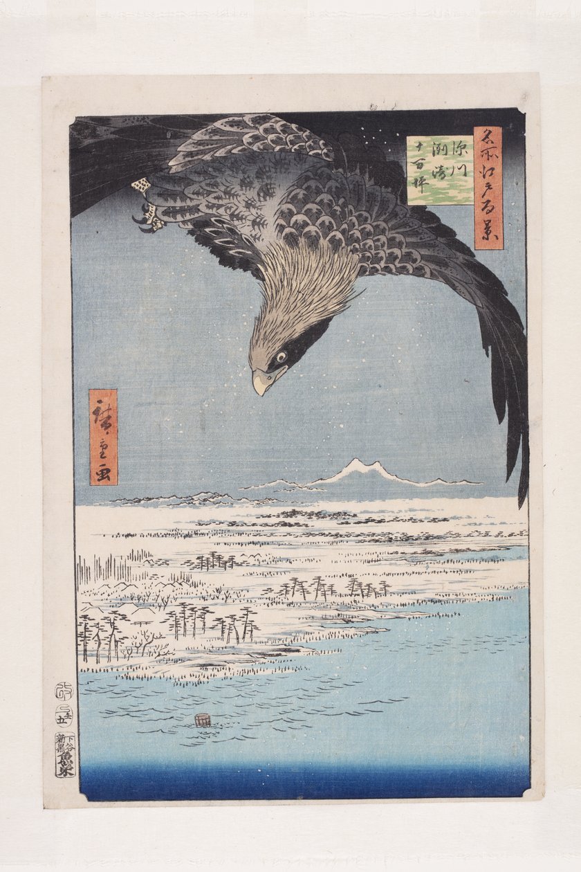 Fukagawa Susaki and J?mantsubo (Fukagawa Susaki J?mantsubo)（彩色木版画） 作者 安藤或歌川广重