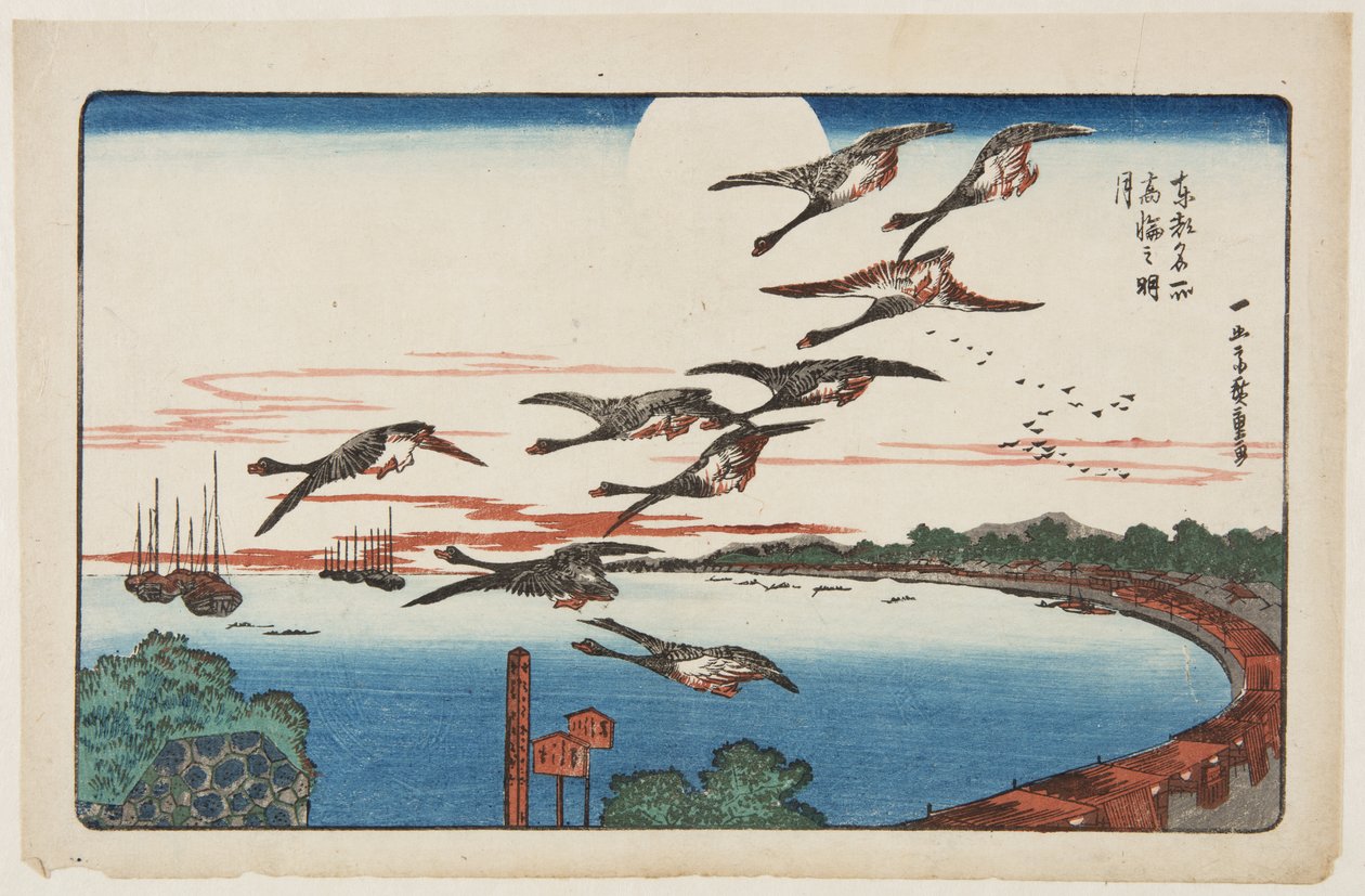高轮满月（Takanawa no meigetsu）（彩色木版画） 作者 安藤或歌川广重