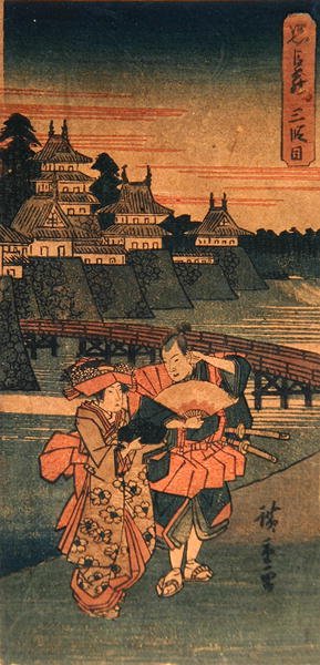二川，出自《东海道五十三站》系列，约1840年（彩色木刻版画） 作者 安藤或歌川广重
