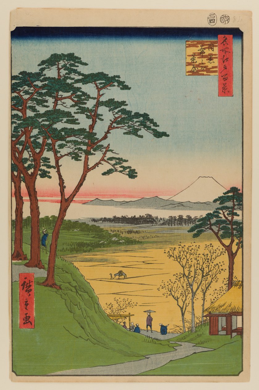 爷爷的茶馆，目黑 作者 安藤或歌川广重