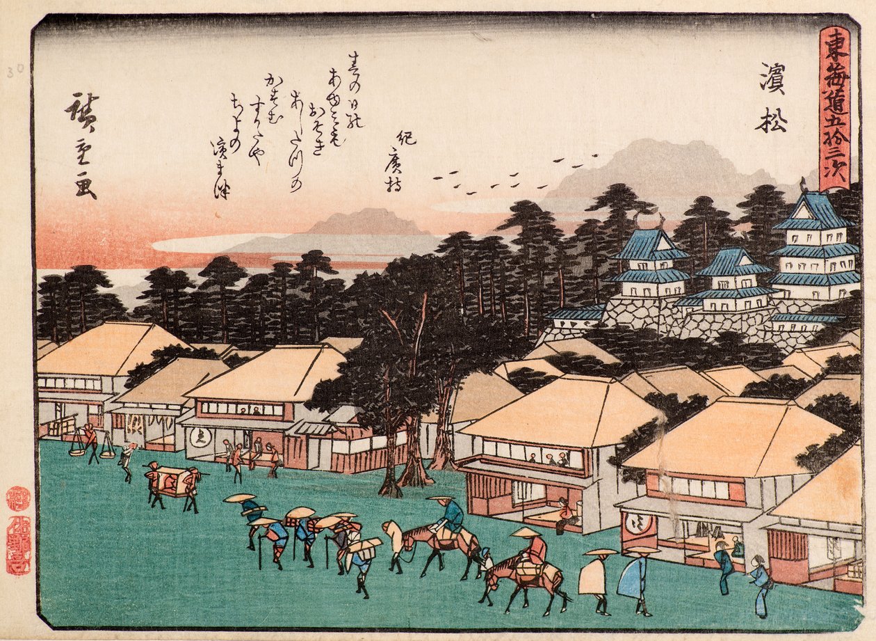 滨松 作者 安藤或歌川广重