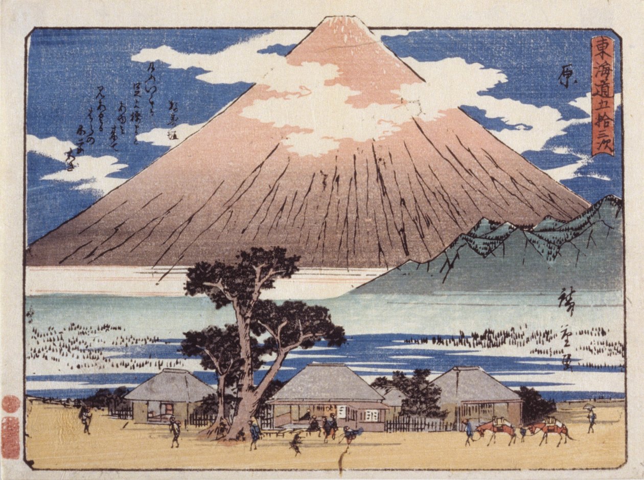 原 作者 安藤或歌川广重