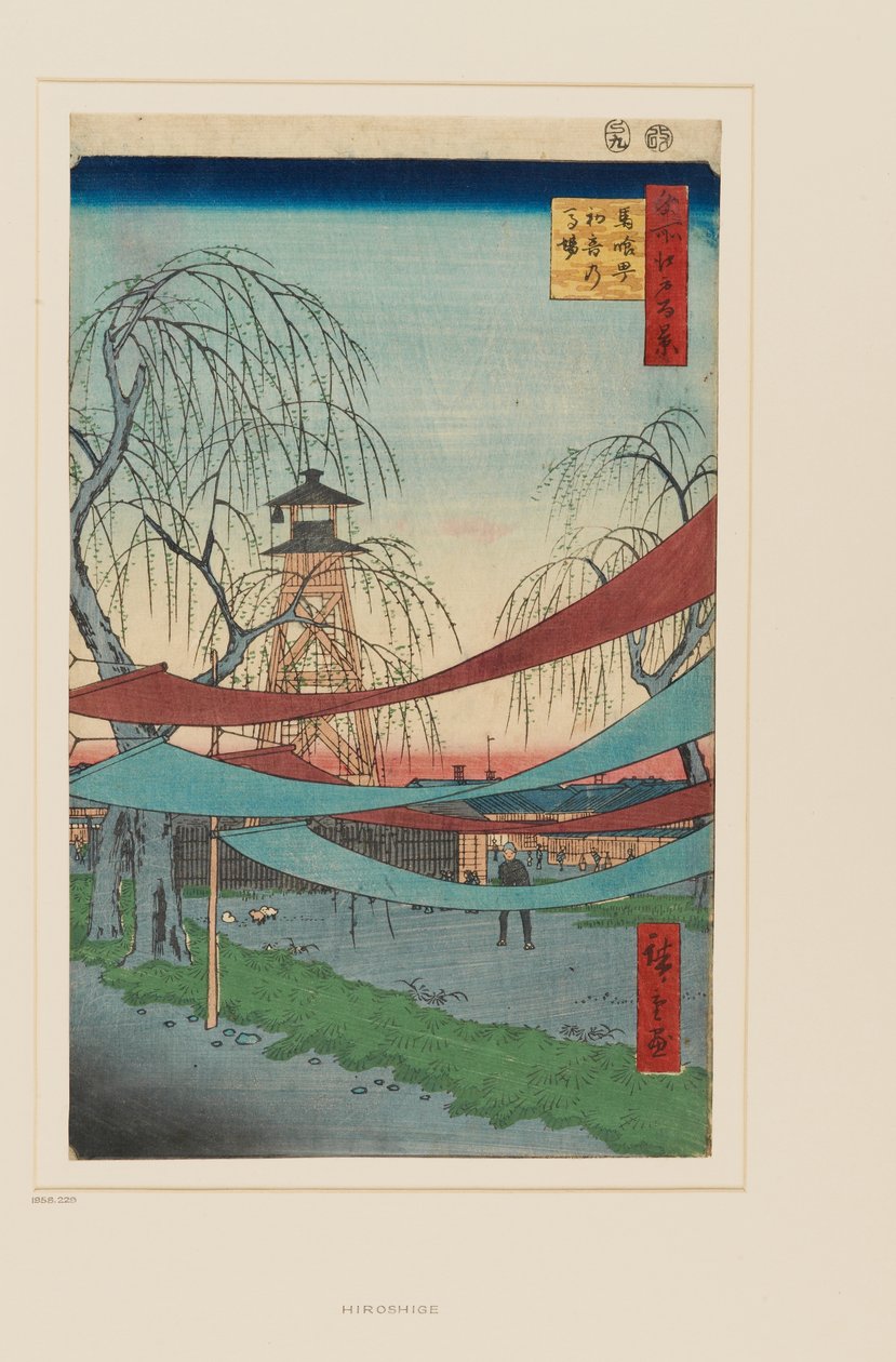 初音骑马场，巴室町 作者 安藤或歌川广重