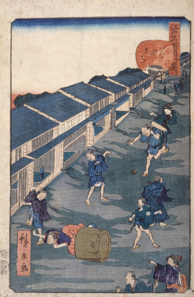 Imuta [42]（彩色木版画） 作者 安藤或歌川广重