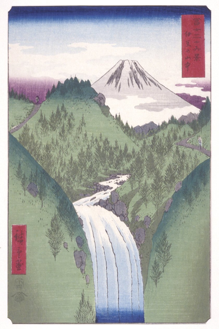 伊豆山中（Izu No Sanch）（彩色木刻版画） 作者 安藤或歌川广重