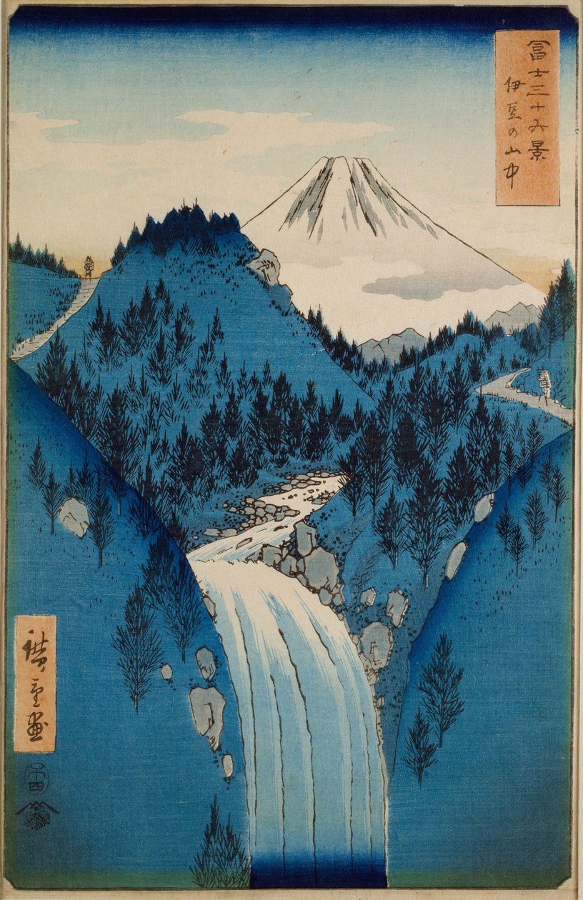 在伊豆省的山区 作者 安藤或歌川广重