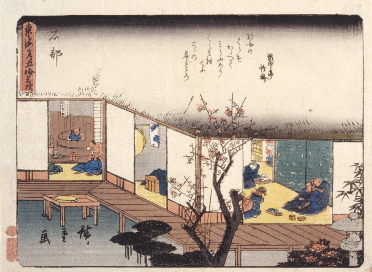 石场 作者 安藤或歌川广重