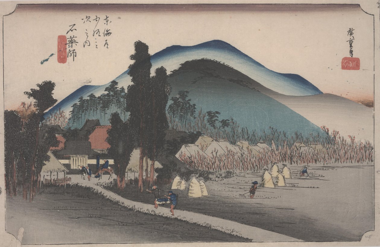 石崖寺 作者 安藤或歌川广重