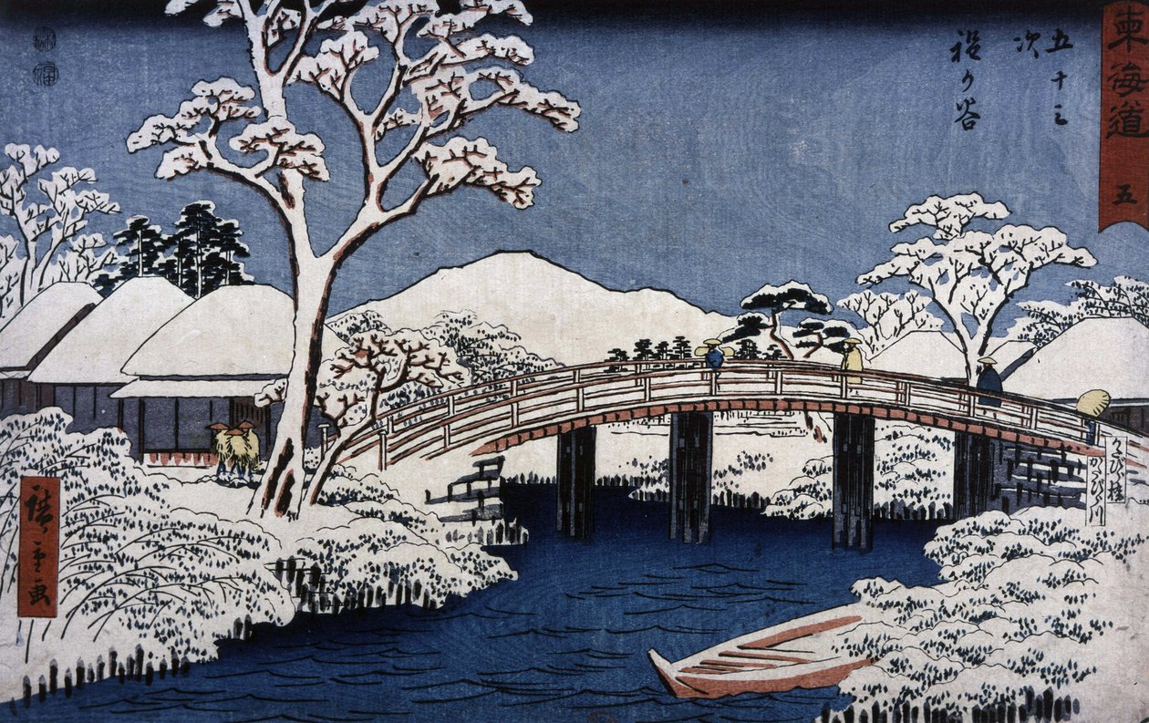 日本和 ds kape 由 Hiroshige Jeune (Hiroshige Utagawa) 作者 安藤或歌川广重