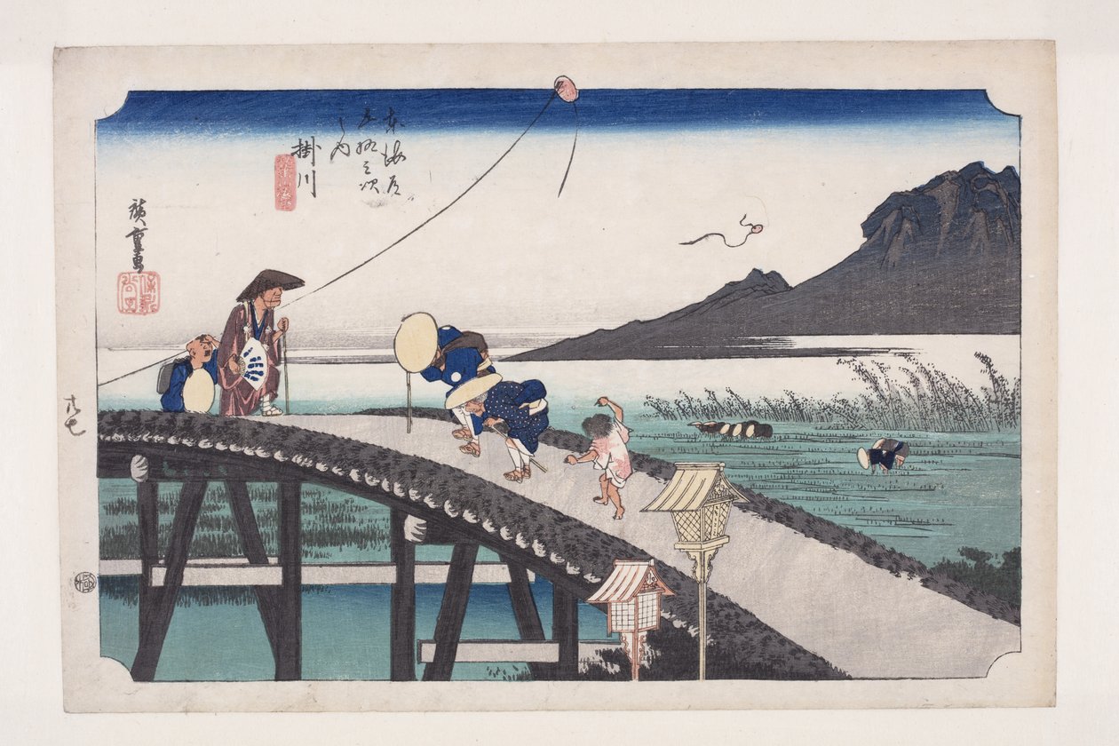 挂川：秋叶山的景色（挂川，Akiba-san enb？）（彩色木版画） 作者 安藤或歌川广重