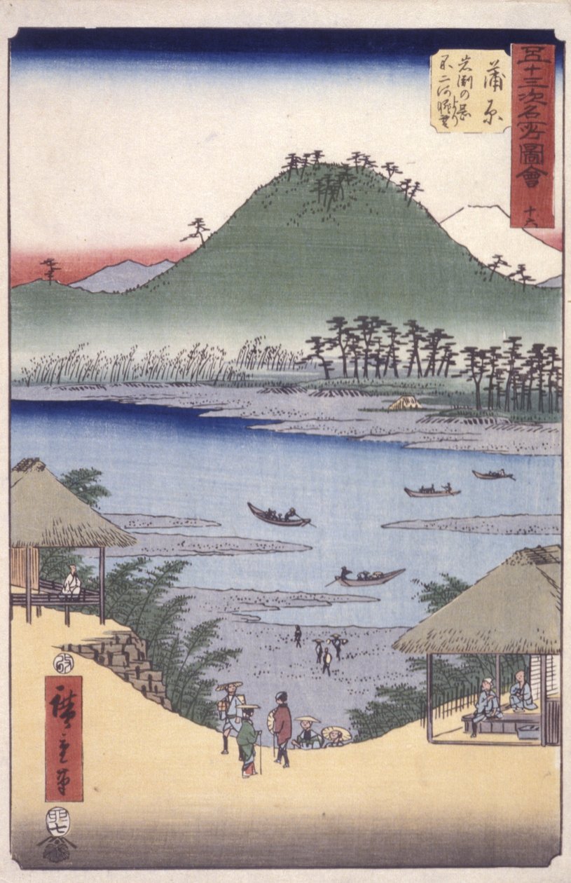 室 作者 安藤或歌川广重