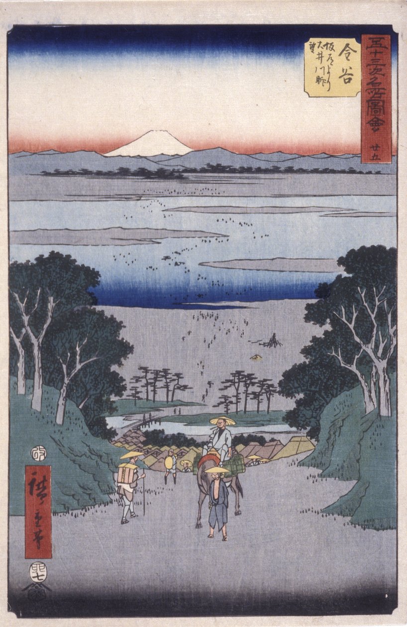金屋（彩色木刻版画） 作者 安藤或歌川广重