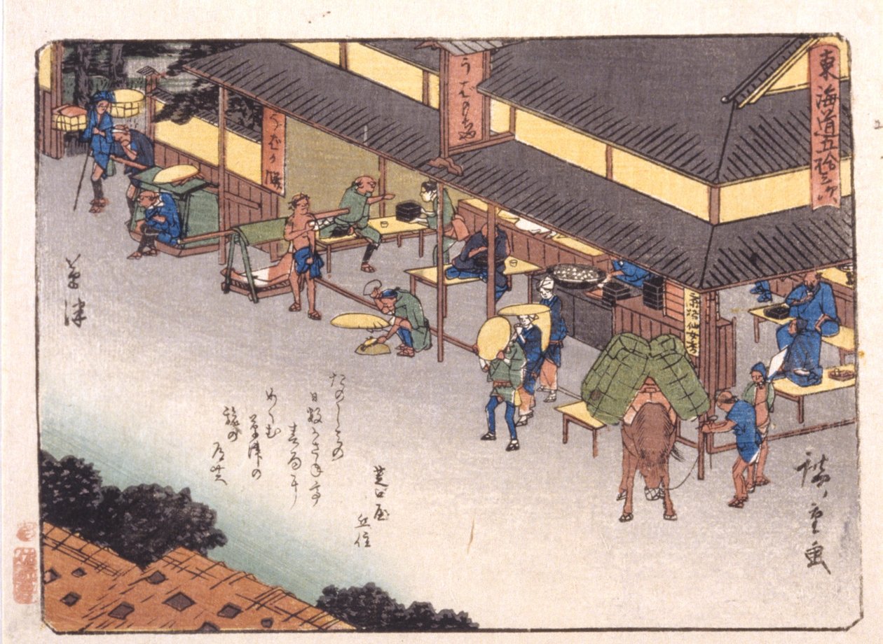 Kasatsu   1455144   zh       chinese Successfully Translated  Original: Old Houses in Hyen Translat: Old Houses in Hyen 1413778 zh chinese Successfully Translated Original: Tapestry inspired by the work of Hieronymus Bosch, c.1560 (gold, silver, silk and w 作者 安藤或歌川广重