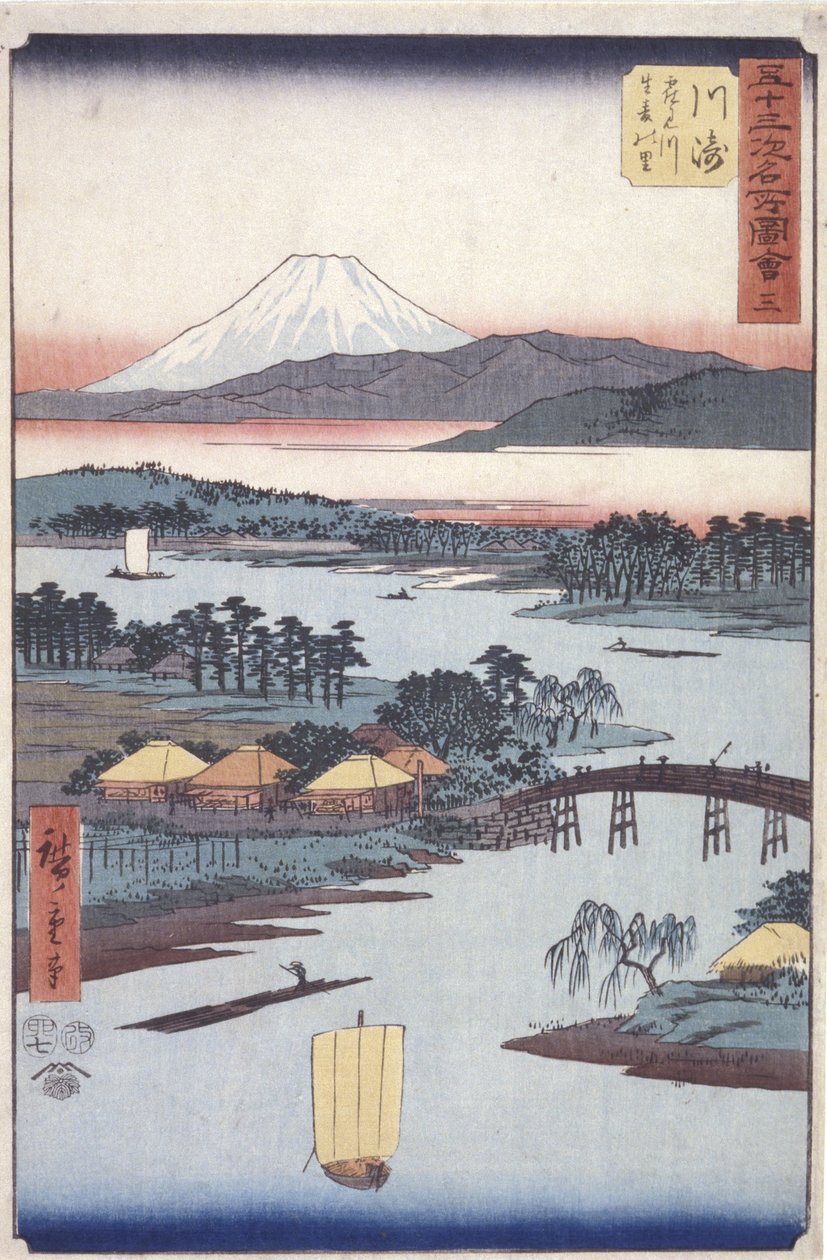川崎 作者 安藤或歌川广重