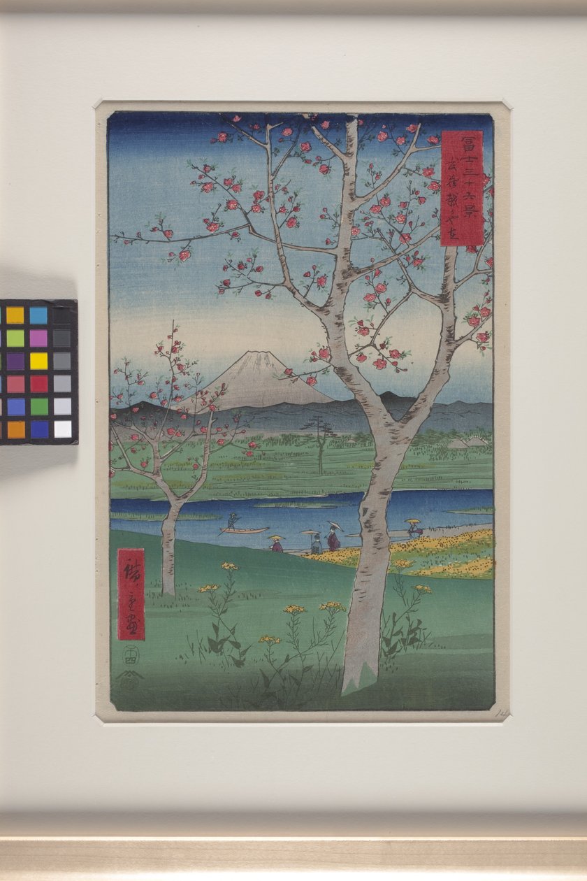 武藏国越谷（武藏越谷）（彩色木版画） 作者 安藤或歌川广重