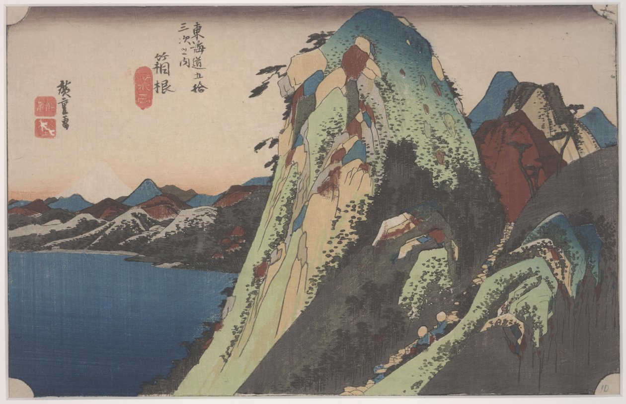湖景 作者 安藤或歌川广重