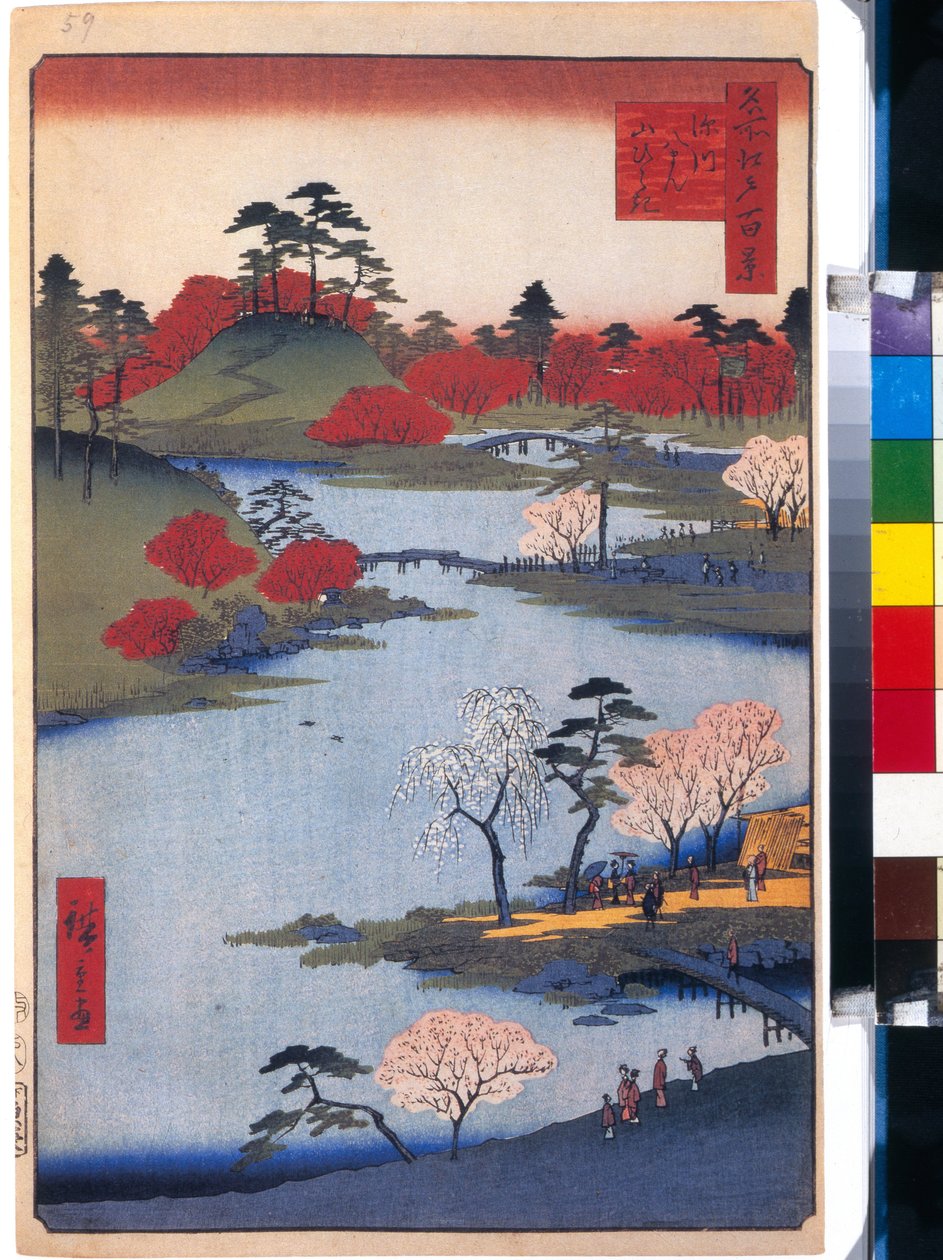 Le jardin du temple Hachiman a Fukagawa (cent vues celebres de Edo) - Utagawa Hiroshige（1797-1858 年）的作品，日本木刻，约 1858 年 - （深川八幡神社的露天庭院（江户百景），Hiroshige 的彩色木刻，约 1858 年）。 作者 安藤或歌川广重