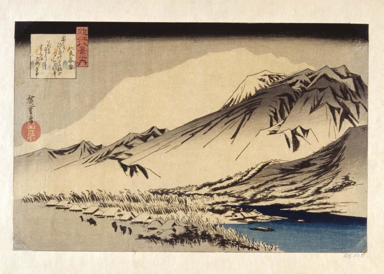 希拉山上的残雪（彩色木刻版画） 作者 安藤或歌川广重