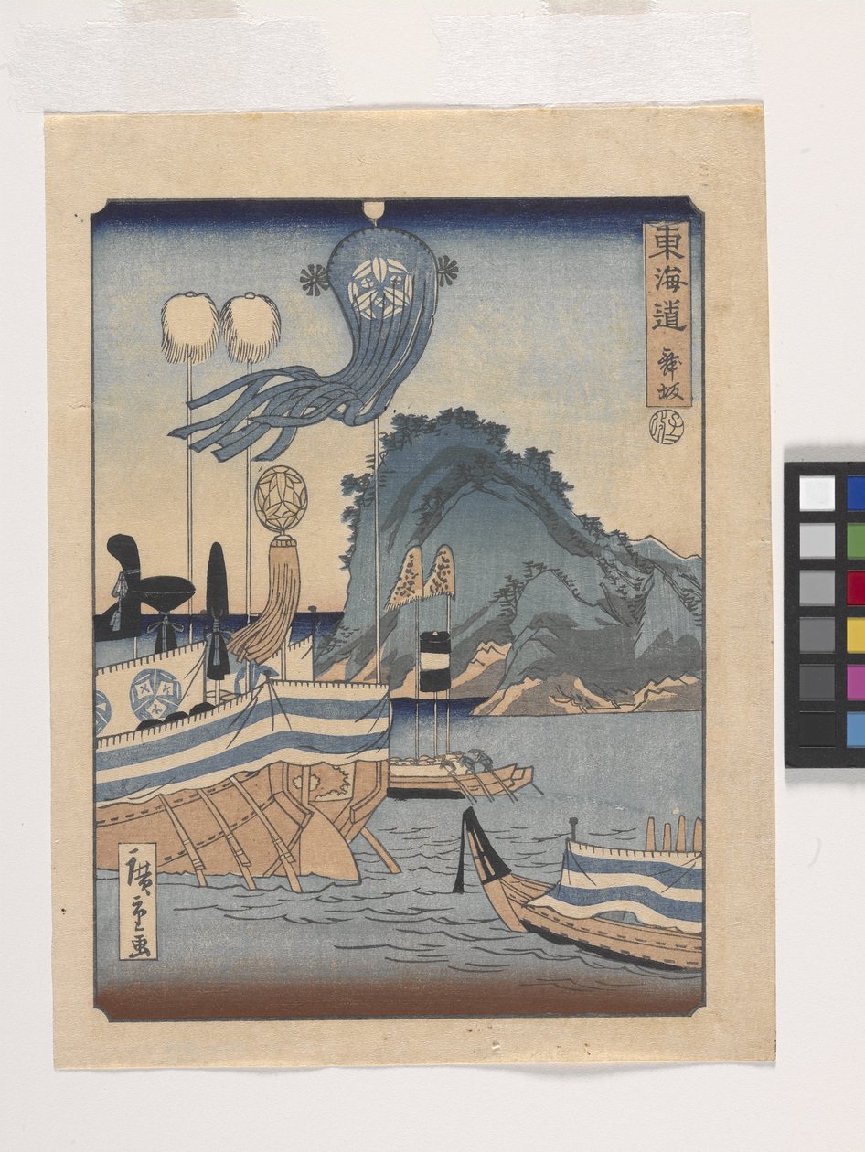 舞坂（彩色木刻版画） 作者 安藤或歌川广重