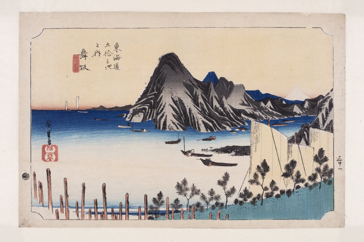 舞坂：今雾的景色（舞坂、今雾新京）（彩色木版画） 作者 安藤或歌川广重