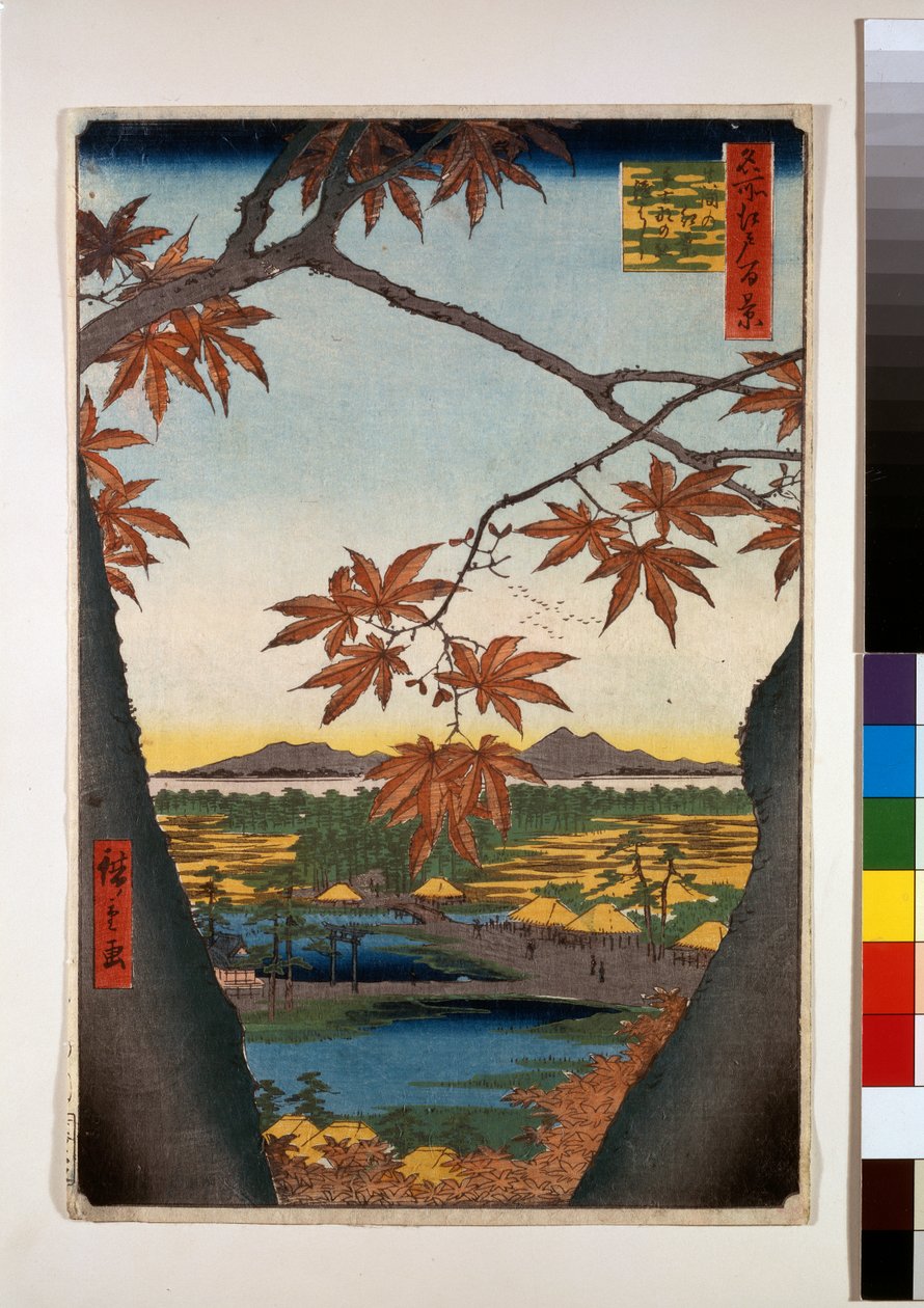 妈妈的枫树、手纳神社和连桥 作者 安藤或歌川广重